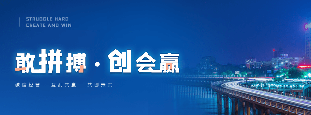 通渭机闸一体渠道闸门